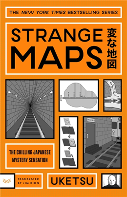 Pre Order | Strange Maps